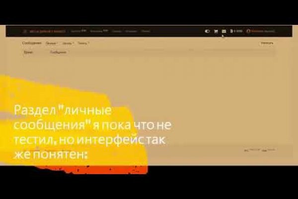 Кракен вход krakens13 at
