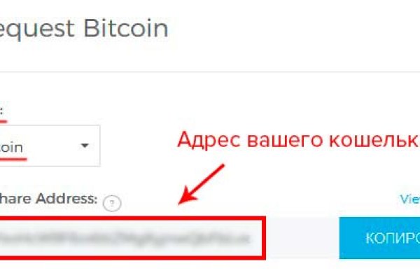 Кракен онион kraken014 com