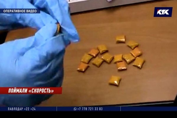 Браузер кракен