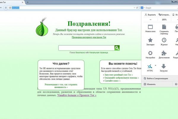 Площадка кракен kraken clear com