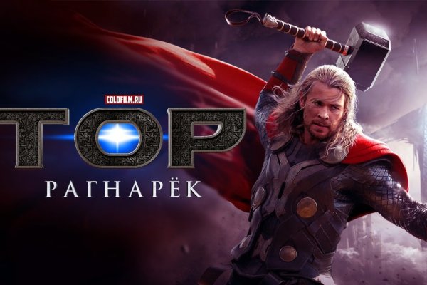 Кракен онион kraken014 com