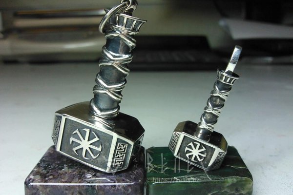 Kraken фейк сайт