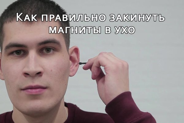Kraken market ссылка тор