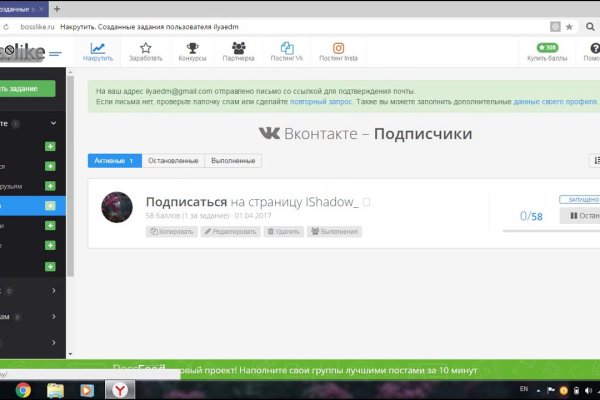 Kraken darknet market ссылка