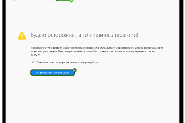 Kraken маркетплейс kr2web in